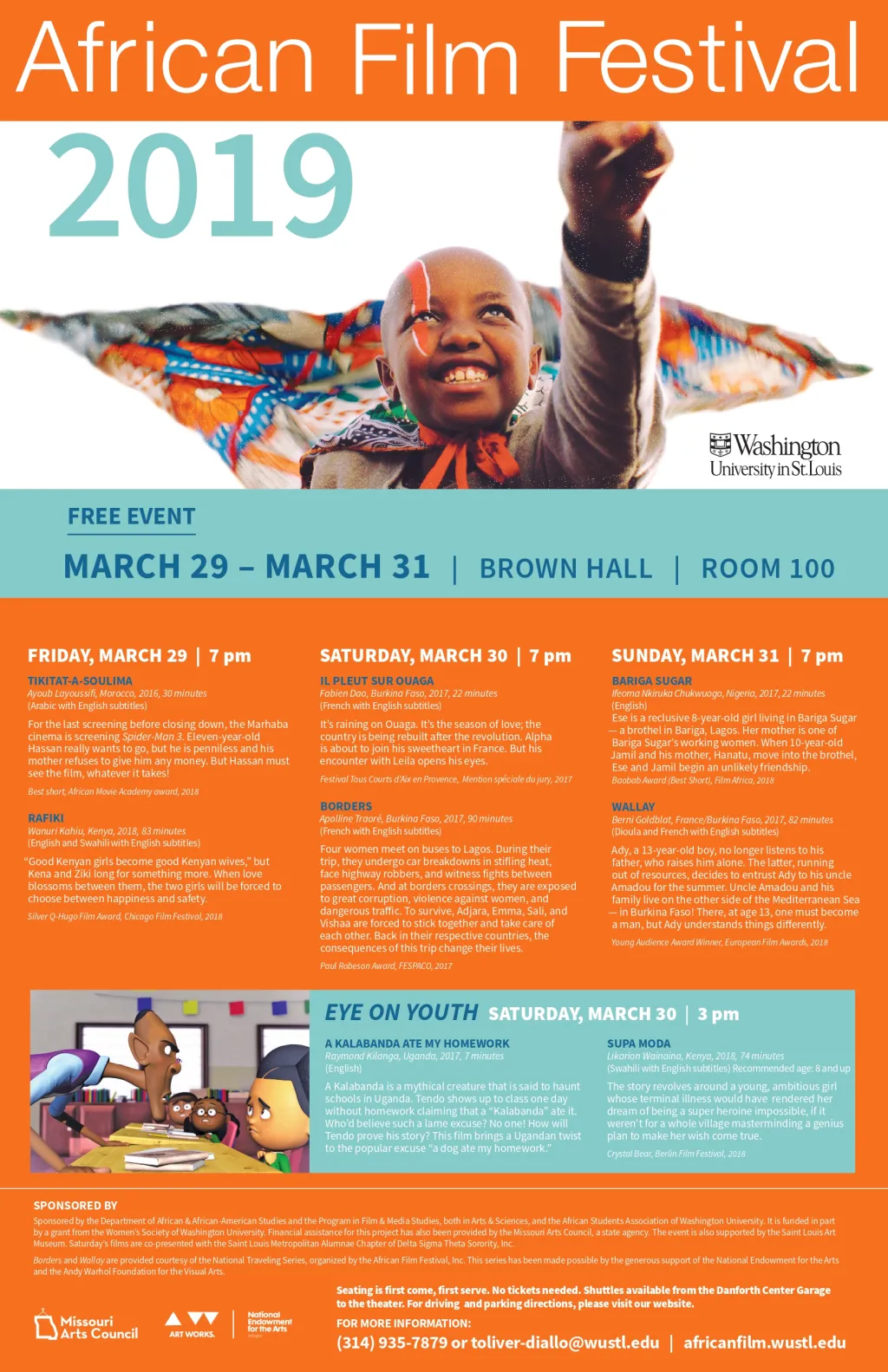 African film festival 2019 flyer